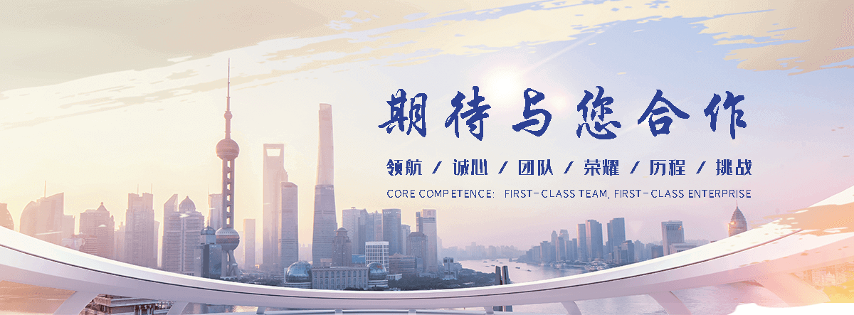 通许膜结构车棚